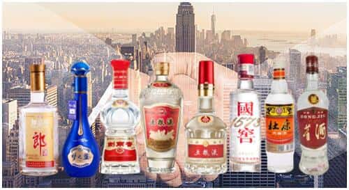 布尔津县回收名酒